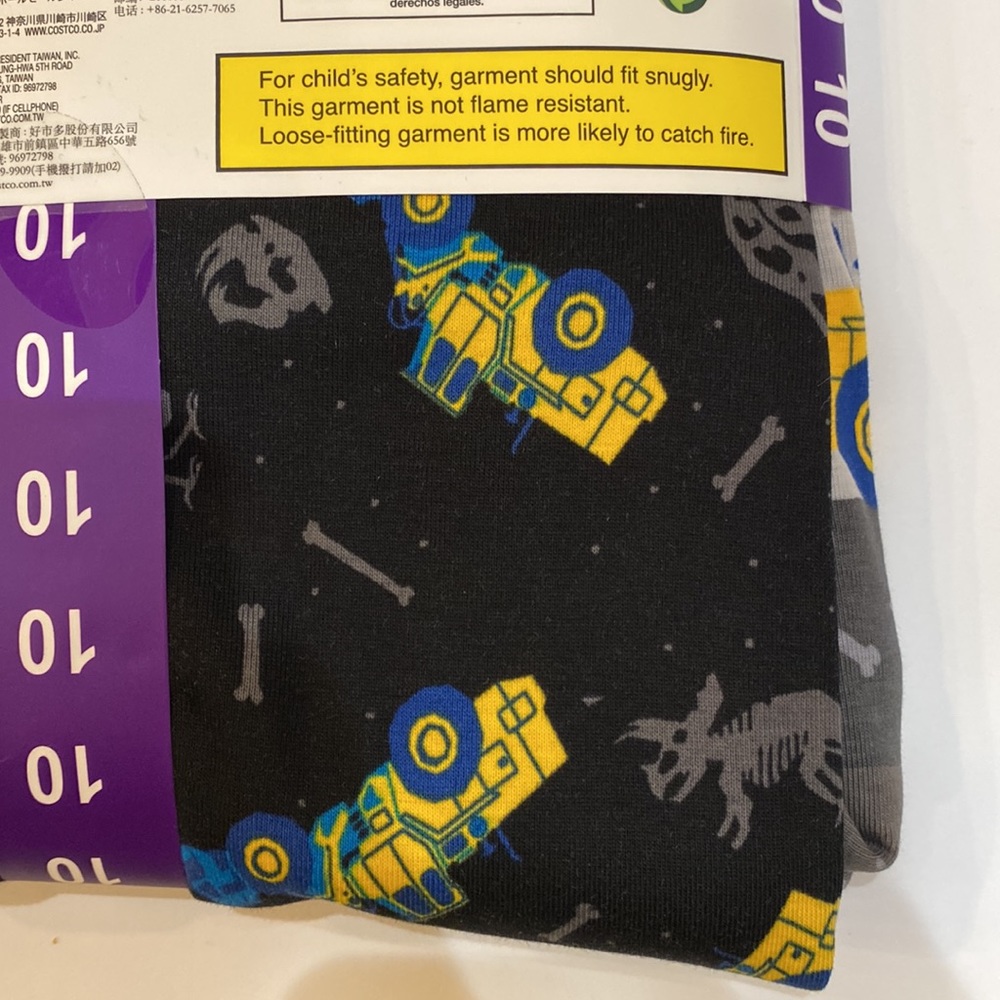 Kirkland Signature Kids’ 4 PC Pajama Set - Picture 5 of 6